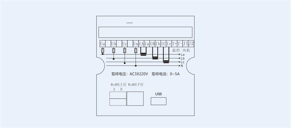 DR-ZMK系列無功功率自動補償控制(zhì)器(qì)安裝尺寸圖.jpg