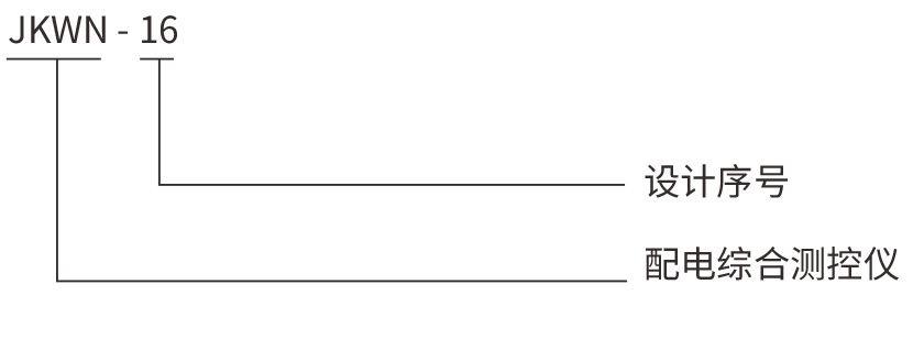 大(dà)榮電(diàn)氣樣本書(shū)-33.jpg