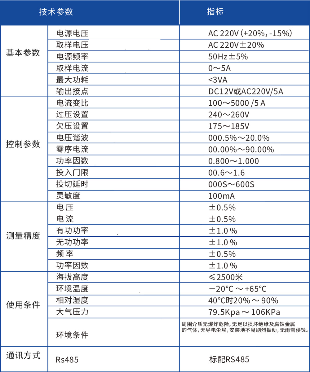 未标題-1.jpg